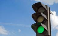 светофор