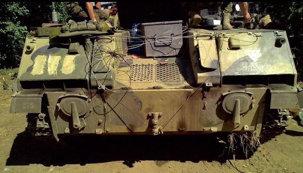 Под Лутугино захватили российский БМД