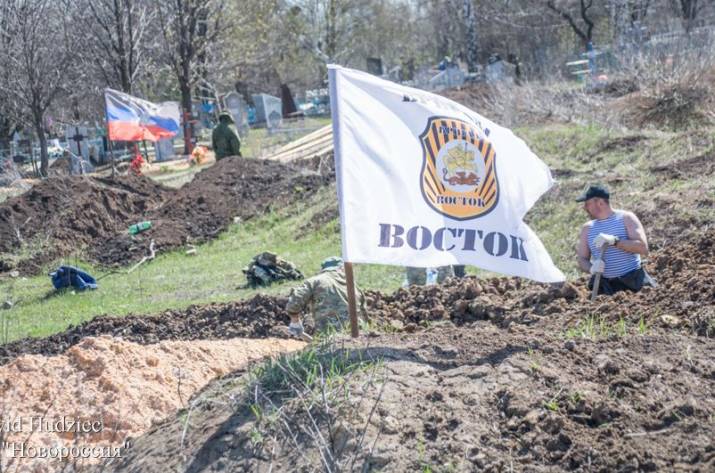 Оккупанты боятся наступления ВСУ и создают вторую линию обороны под Донецком (фото)