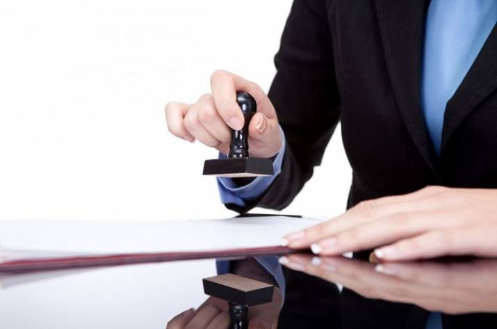 прописаться можно будет без ведома владел