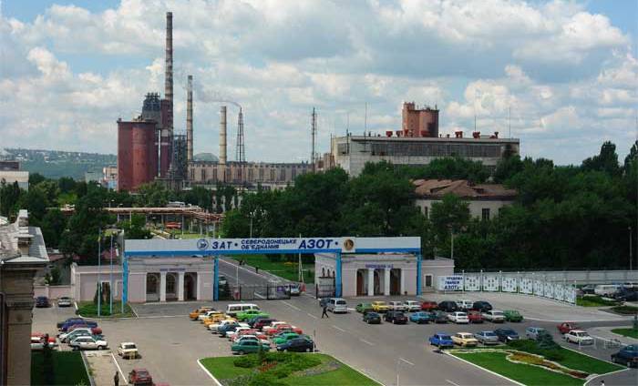 На Луганщине вскоре вновь заработает Северодонецкий «Азот»