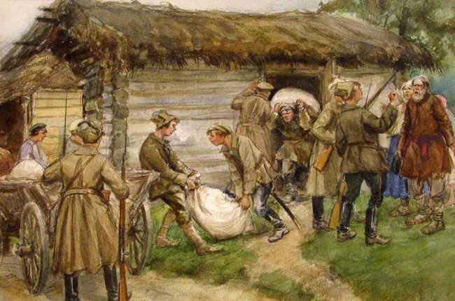 продразверстка