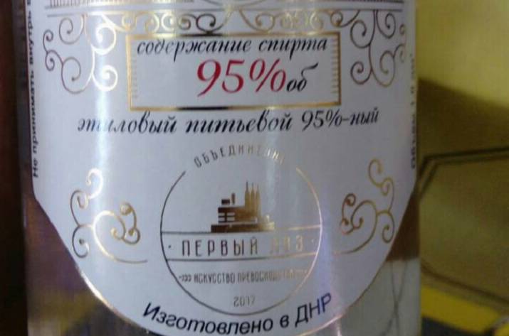 В магазинах