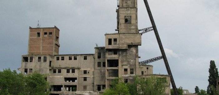 Соединенные Штаты Америки призывают Российскую Федерацию сотрудничать с Украиной, чтобы не допустить утечку радиоактивных веществ из шахты