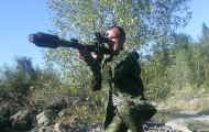На Донбассе ликвидирован матерый боевик