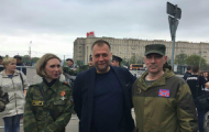 В Москве заговорили о большой войне