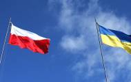 украинско-польская комиссия