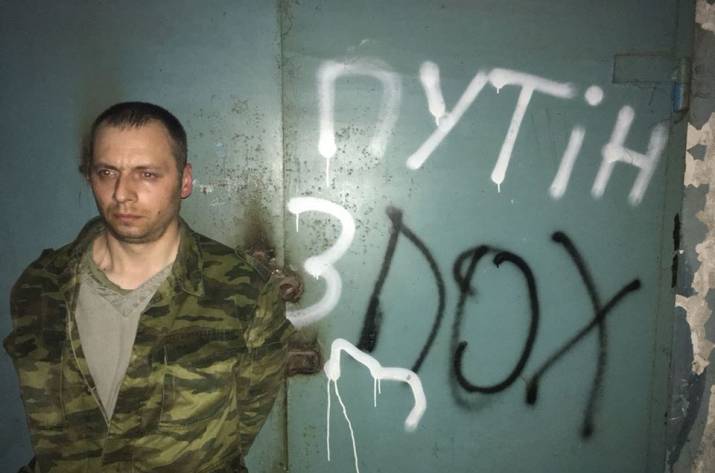 Вчера, поздно вечером, разведывательно-диверсионная группа 46 отдельного штурмового батальона «Донбасс» из состава Объединенных сил с целью выявления огневых средств противника, которые обстреливают м