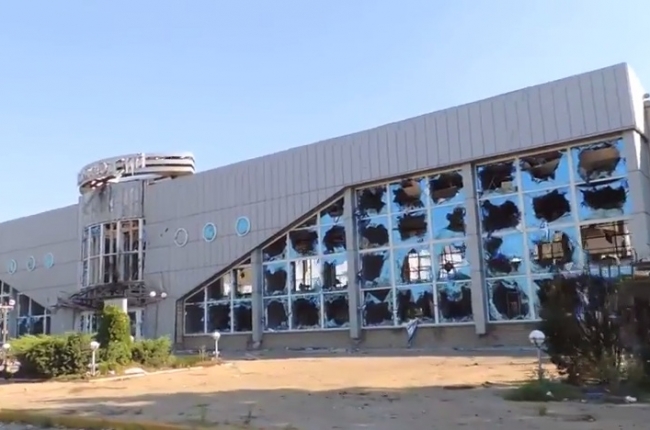 луганский аэропорт