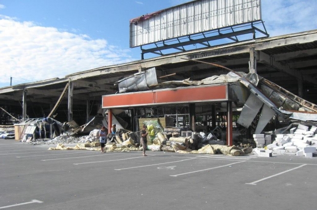 сгоревший Эпицентр