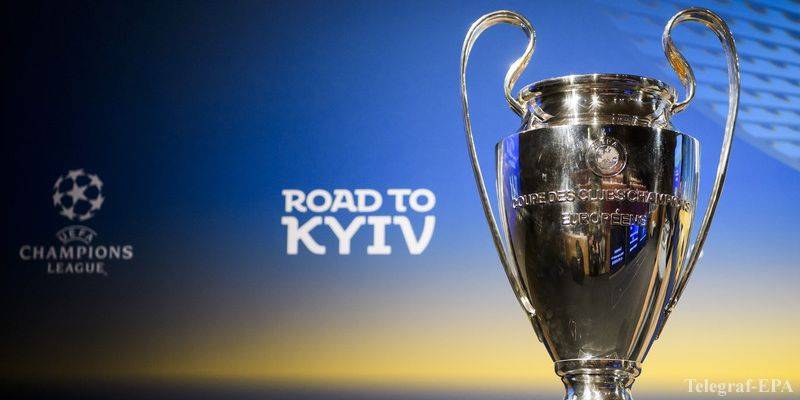 NYTimes предложила фанатам добираться на финал Лиги чемпионов в Киев через Донецк