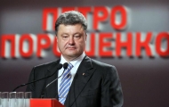 Петр Порошенко