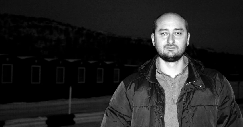 Даже не шифруются: журналист указал на четкий российский след в убийстве Бабченко