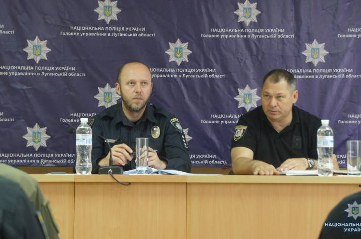 Сегодня прошло совещание заместителя председателя Национальной полиции Украины, полковника полиции Константина Бушуева, главы полиции Луганской области, полковника полиции Сергея Колесника с руководст