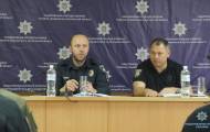 Сегодня прошло совещание заместителя председателя Национальной полиции Украины, полковника полиции Константина Бушуева, главы полиции Луганской области, полковника полиции Сергея Колесника с руководст