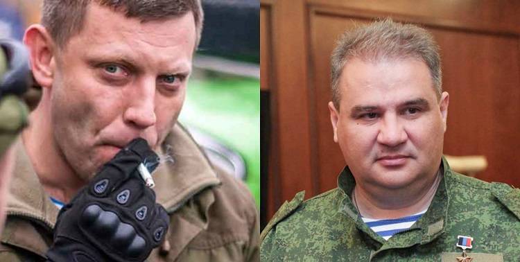 Захарченко и Тимофеев