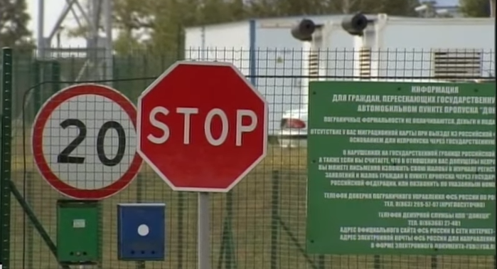 Россия отгораживается от 