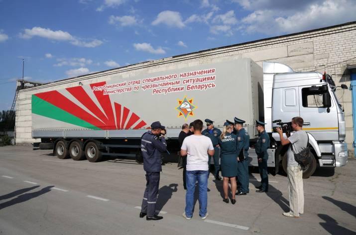 Вчера, 14 июня, поступила гуманитарная помощь от Республики Беларусь, которая предназначена для школ и учебно-реабилитационного центра на Луганщине.