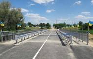В Луганской области восстановили мост