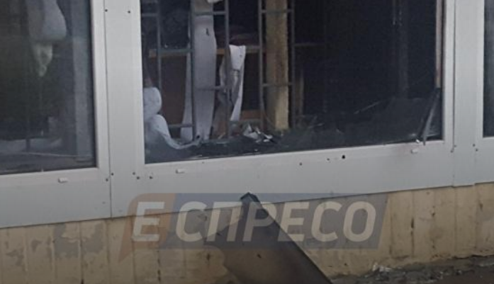 В Киеве отделение 