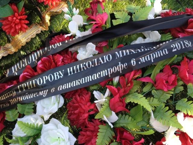 Они там были: как хоронят псковских десантников