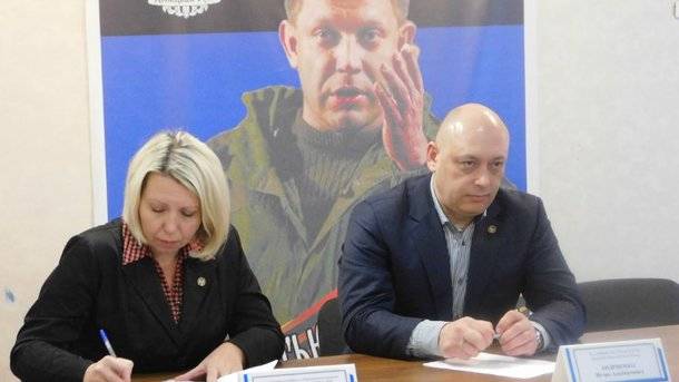 В центре Донецка произошло громкое задержание: что известно