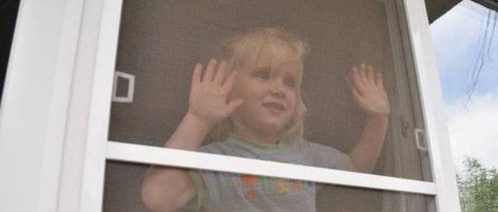 окно ребенок