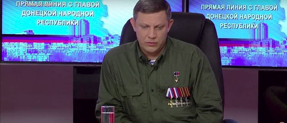 Виновата Россия: Захарченко рассказал о подорожании продуктов в 