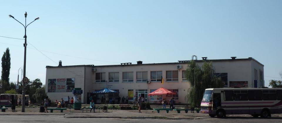 Северодонецкий автовокзал