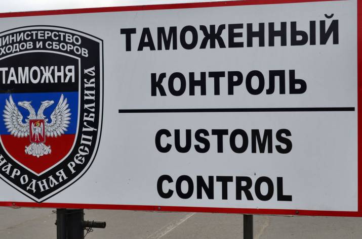 В сети сообщили о нововведении на 