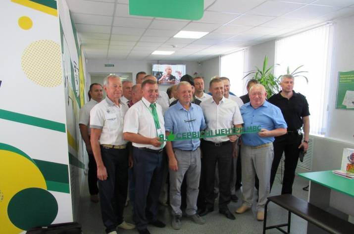 На Луганщине открылся новый сервисный центр МВД