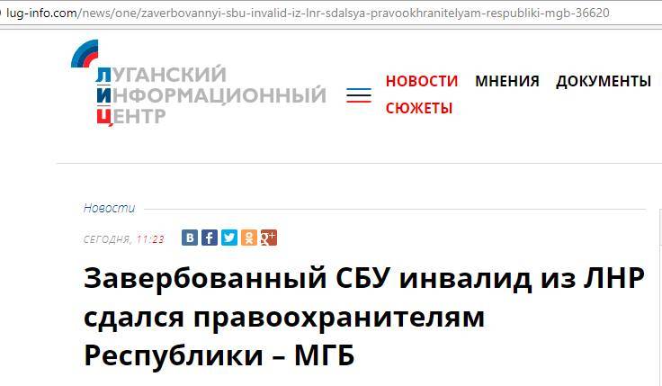 В 