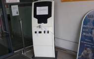 В Донецке опечатали платежные терминалы