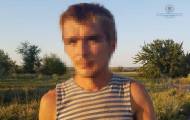 На Луганщине задержан нарушитель границы 