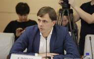 Российская область планирует сотрудничать с ОРДЛО