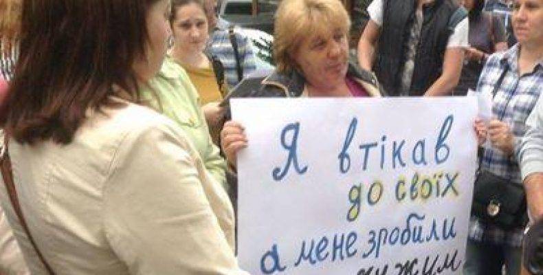 Правозащитники: решение суда об отмене проверок переселенцев пока не действует