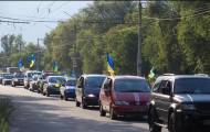 В Северодонецке состоится автопробег в честь освобождения города