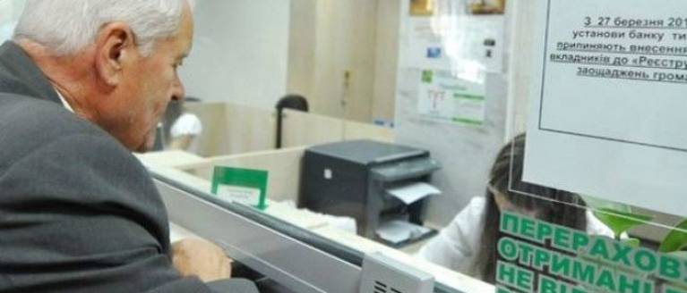 Как изменились правила физической идентификации переселенцев?