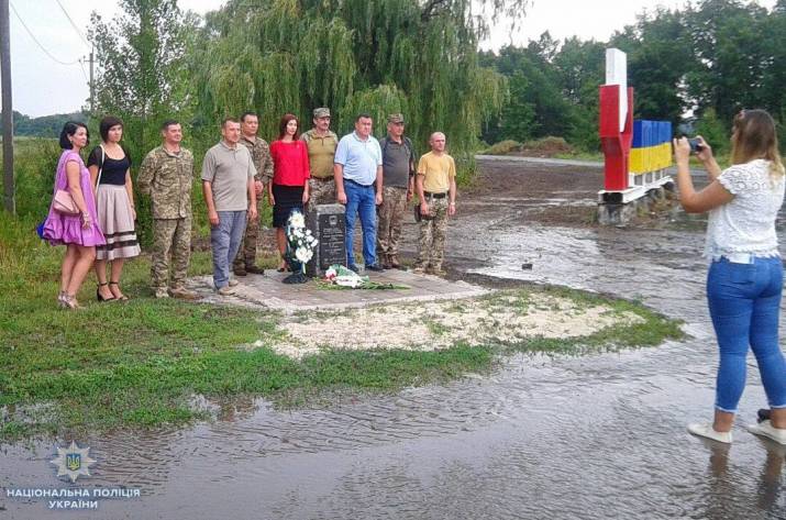 В г. Попасная состоялись поминальные мероприятия по случаю годовщины освобождения города от террористов.