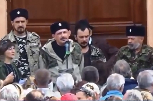 Стахановская хунта