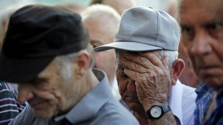 В сети рассказали с чем связана задержка выплаты пенсий в Донецке