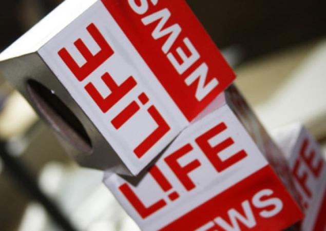 LifeNews удаляют неугодные комментарии на своем сайте