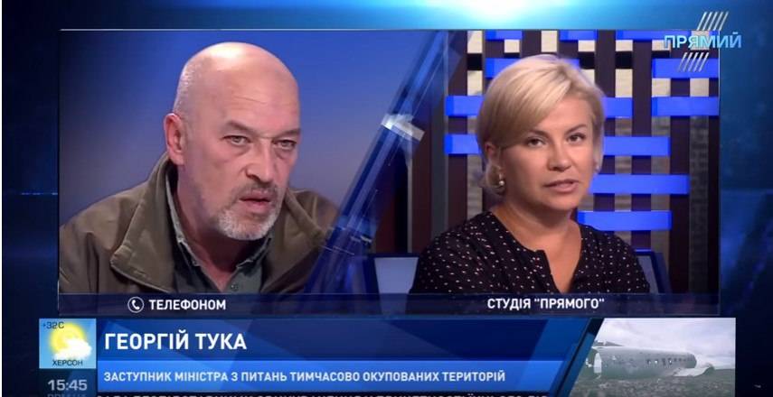 Тука: Правительство не поддерживает наши предложения по выплатам пенсий жителям ОРДЛО