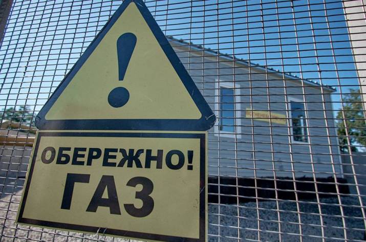 В Авдеевке возобновится газоснабжение