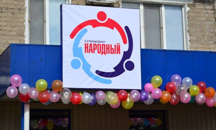 «МГБ» – Пасечнику: при Плотницком в «Народном» воровали сотнями миллионов (ДОКУМЕНТ)