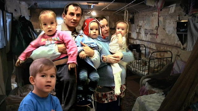 антисанитария дети