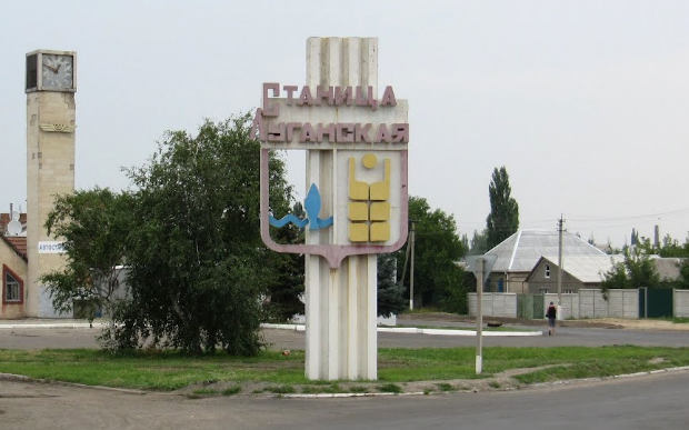 КПВВ «Станица Луганская» закроют на ремонт с 2 до 7 сентября