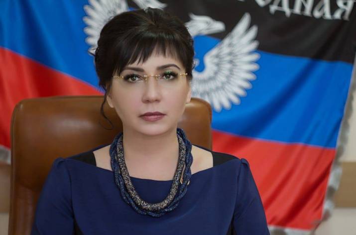 В Донецкой области заочно осудят