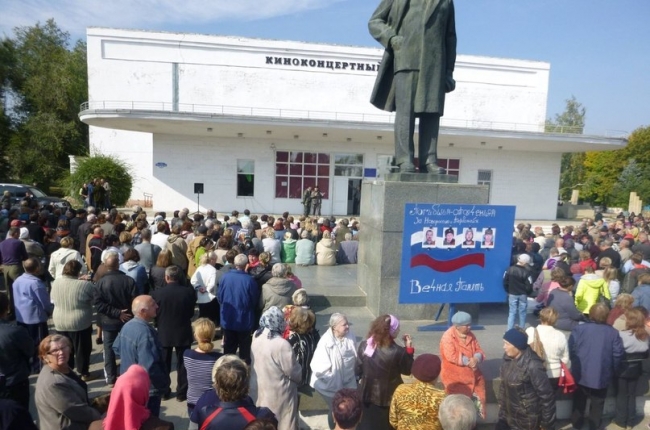 голодный бунт в Первомайске