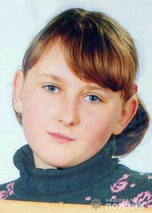 В Донецкой области пропал ребенок